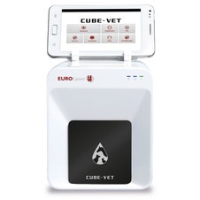 CUBE-VET image